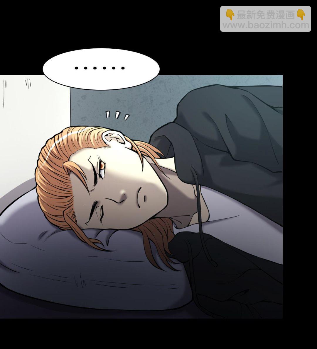 第359话 白虎过堂 318
