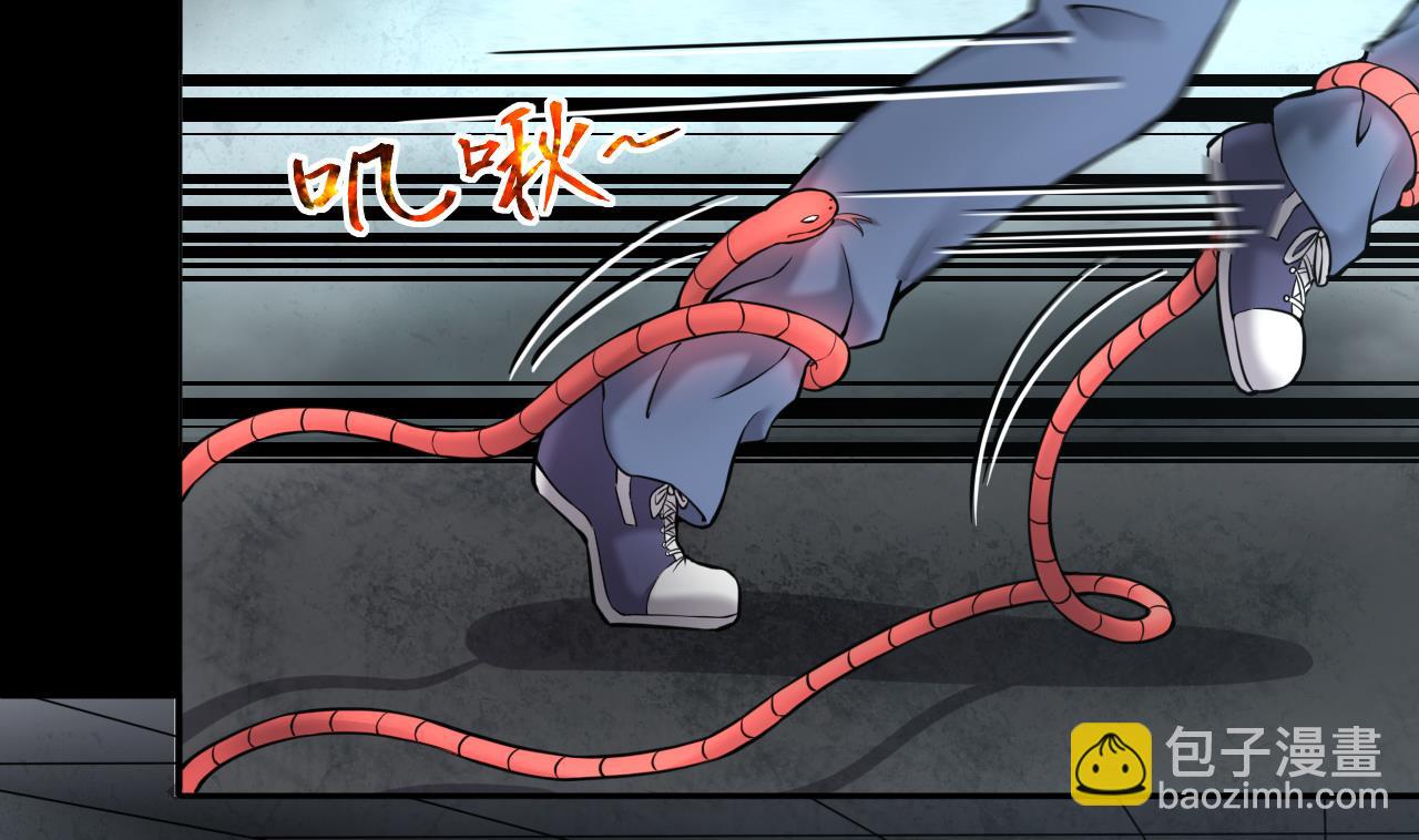 第359话 白虎过堂 356