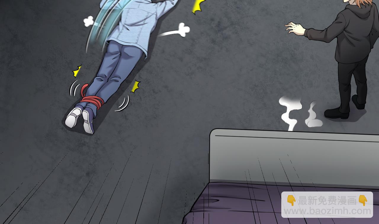 第359话 白虎过堂 359