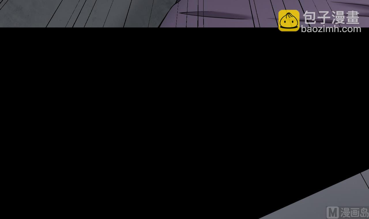 第359话 白虎过堂 360