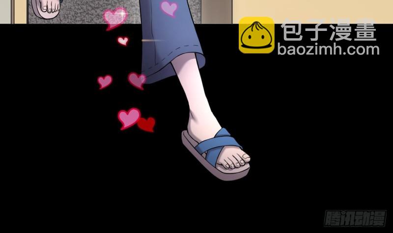 第391话 医院风波 238