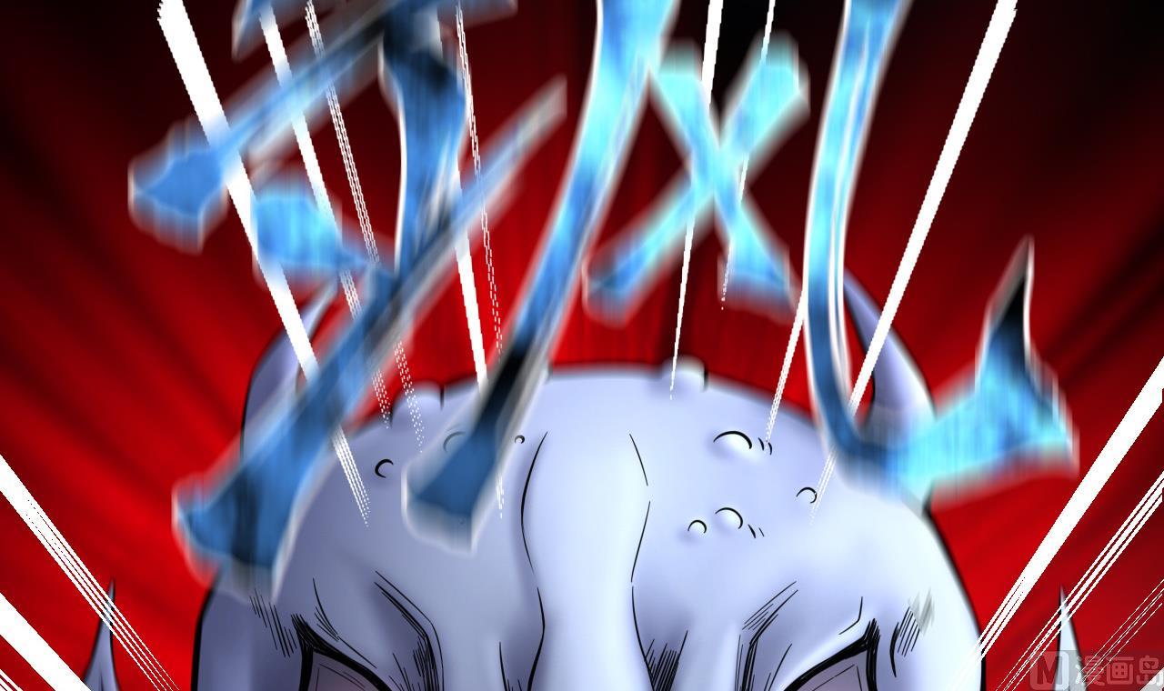 第409话 半日红 147