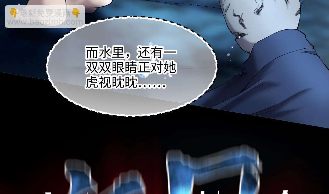 第409话 半日红 150