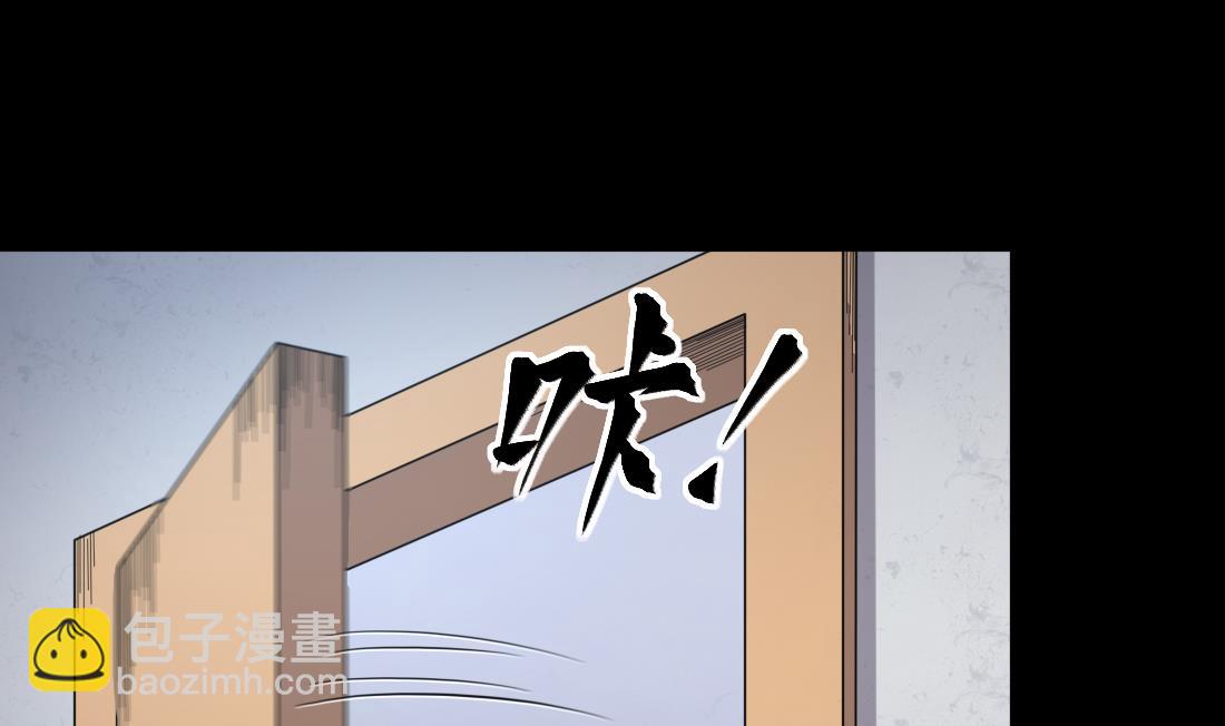 第436话 不速之客 14