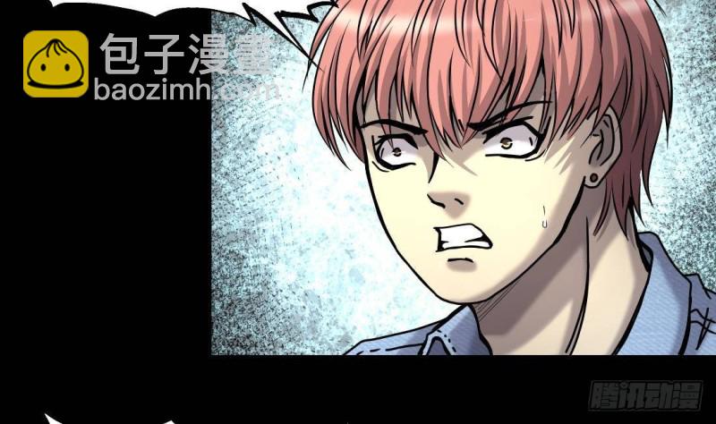 第444话 第一季完结篇13