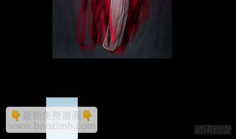 第444话 第一季完结篇17