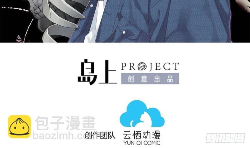 第444话 第一季完结篇2