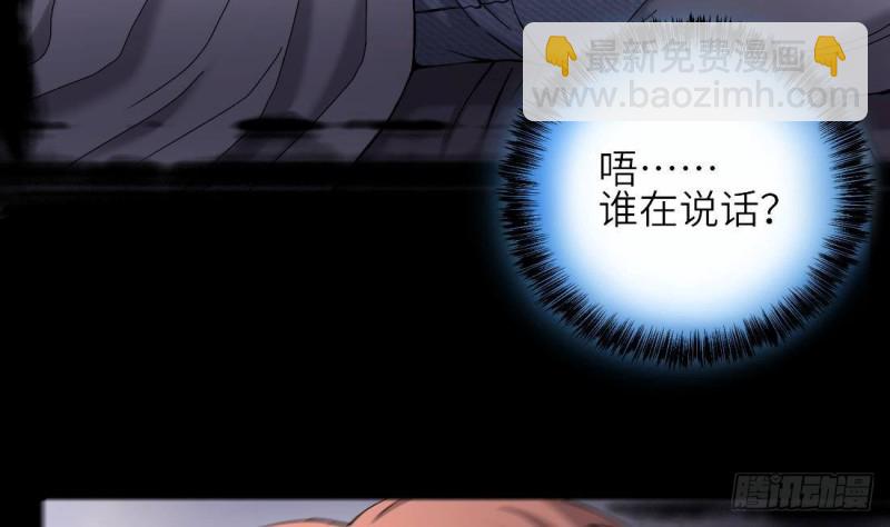第444话 第一季完结篇27