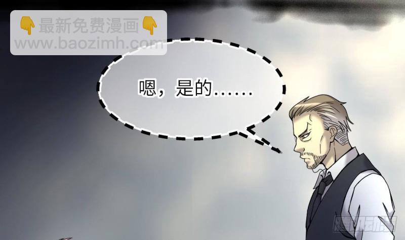第444话 第一季完结篇30