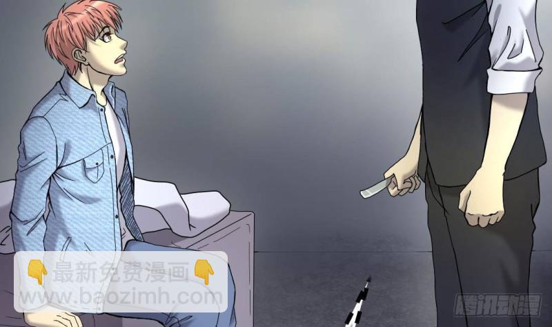 第444话 第一季完结篇31