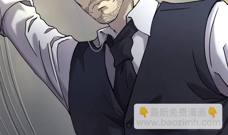 第444话 第一季完结篇35