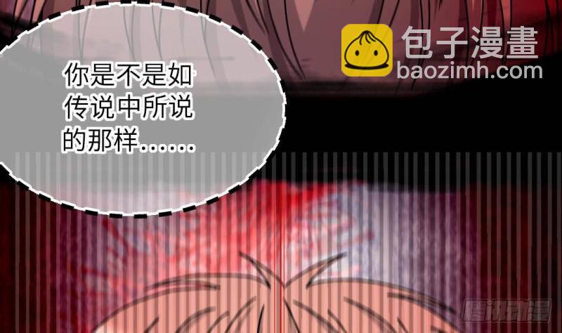 第444话 第一季完结篇41