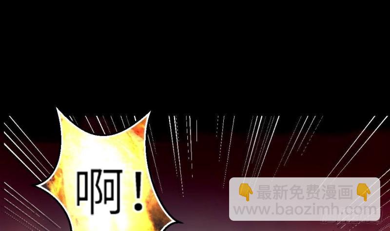 第444话 第一季完结篇44