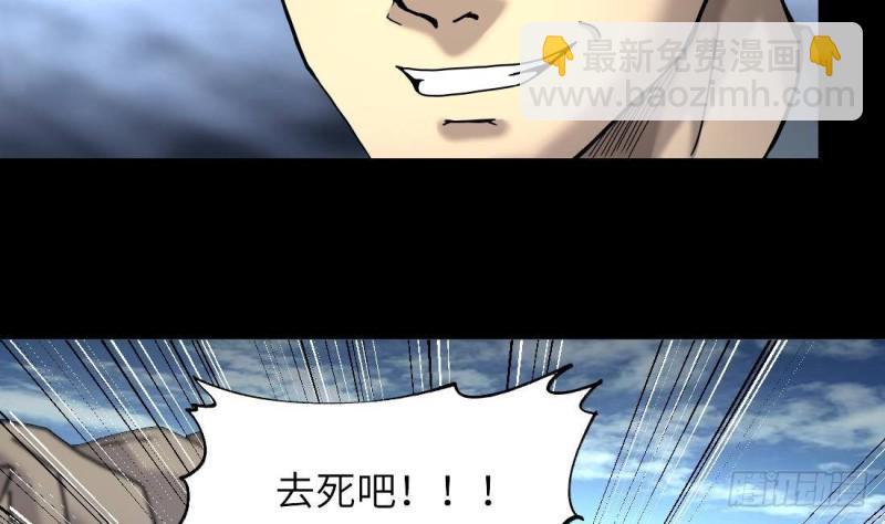 第444话 第一季完结篇5