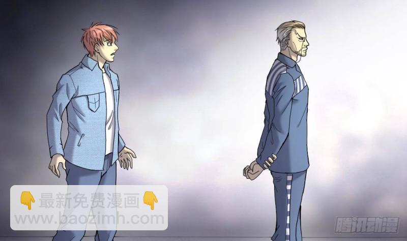 第444话 第一季完结篇55