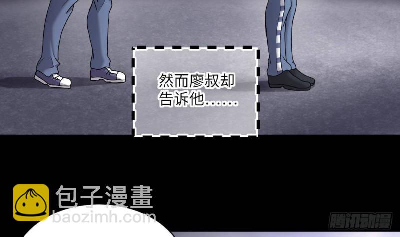 第444话 第一季完结篇56