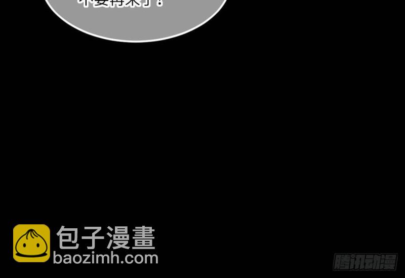 第444话 第一季完结篇60