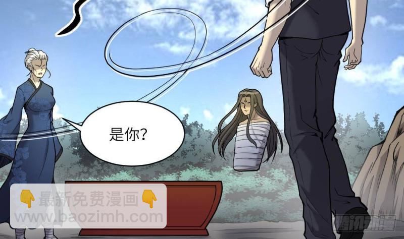 第444话 第一季完结篇63