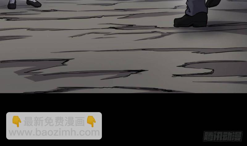 第444话 第一季完结篇64