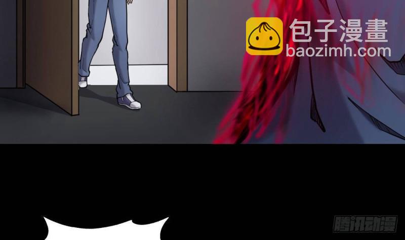 第444话 第一季完结篇69