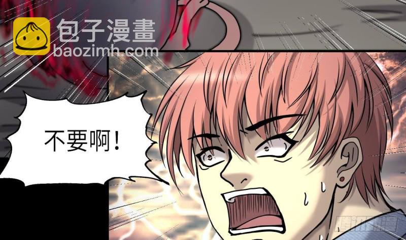第444话 第一季完结篇7