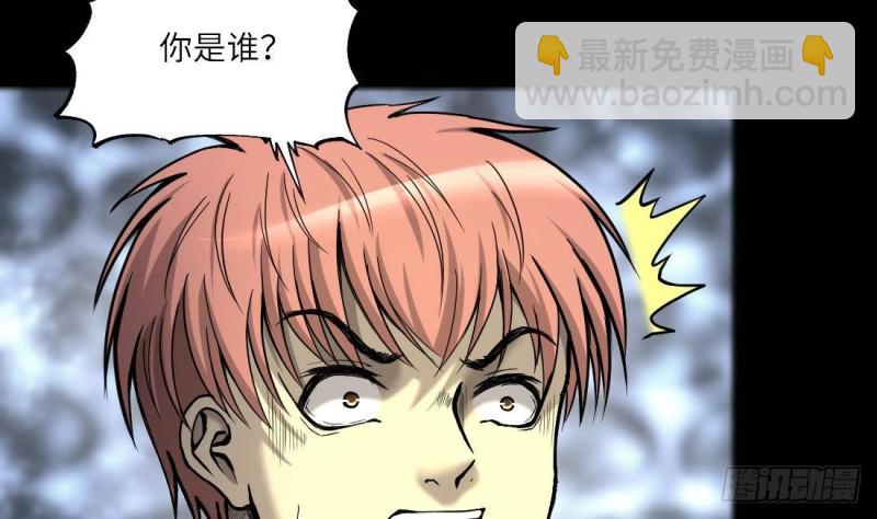 第444话 第一季完结篇70