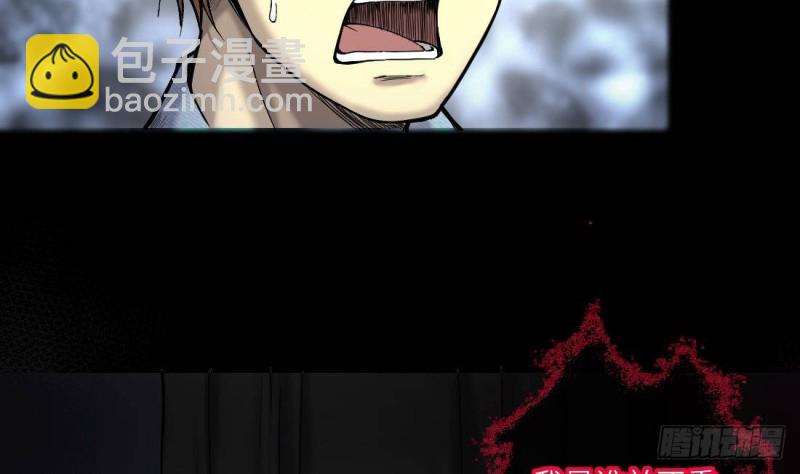第444话 第一季完结篇71