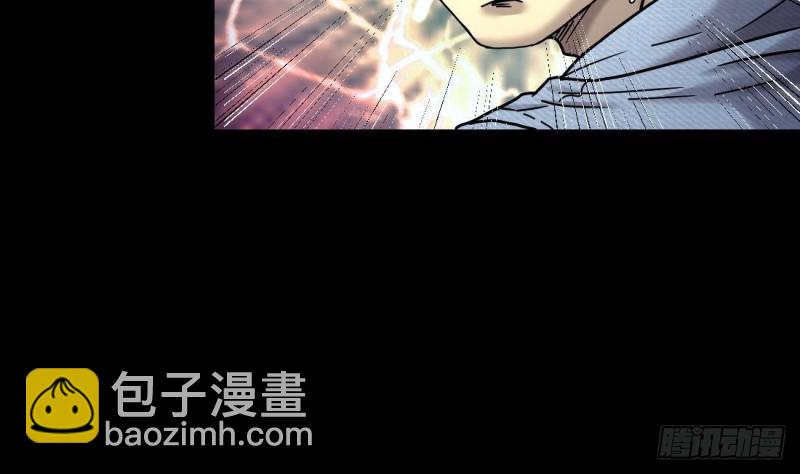 第444话 第一季完结篇8