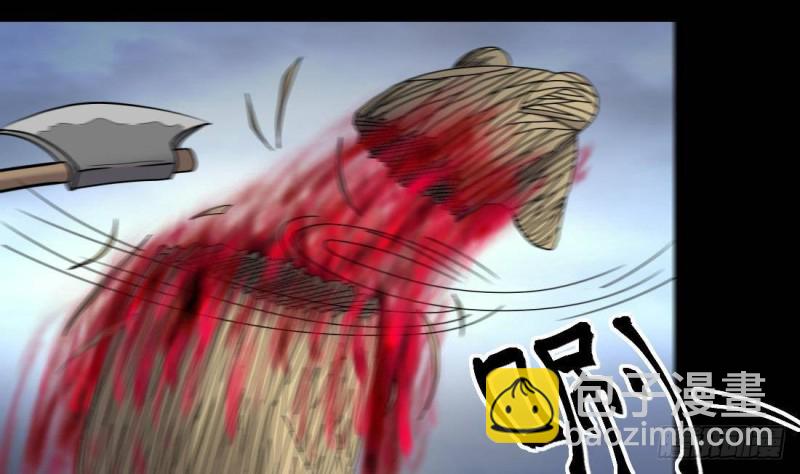 第444话 第一季完结篇9
