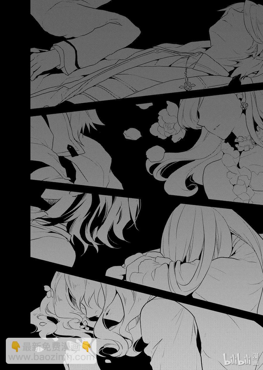 016 破灭近在眼前④1