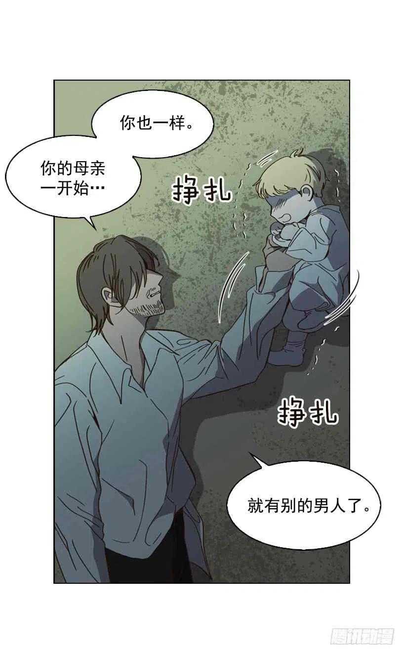 1.第一季开篇11