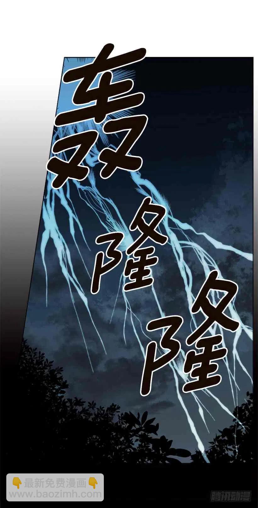 1.第一季开篇13