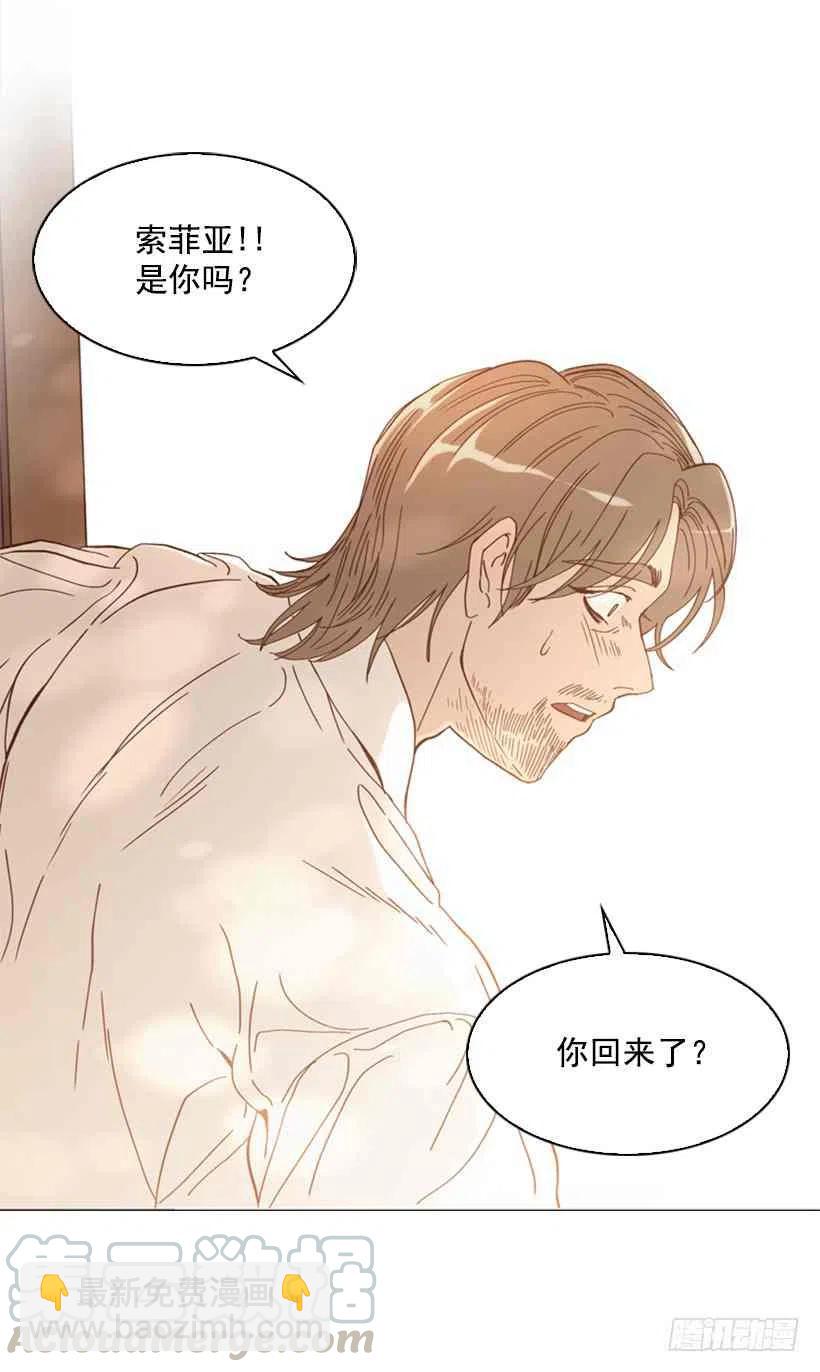 1.第一季开篇24