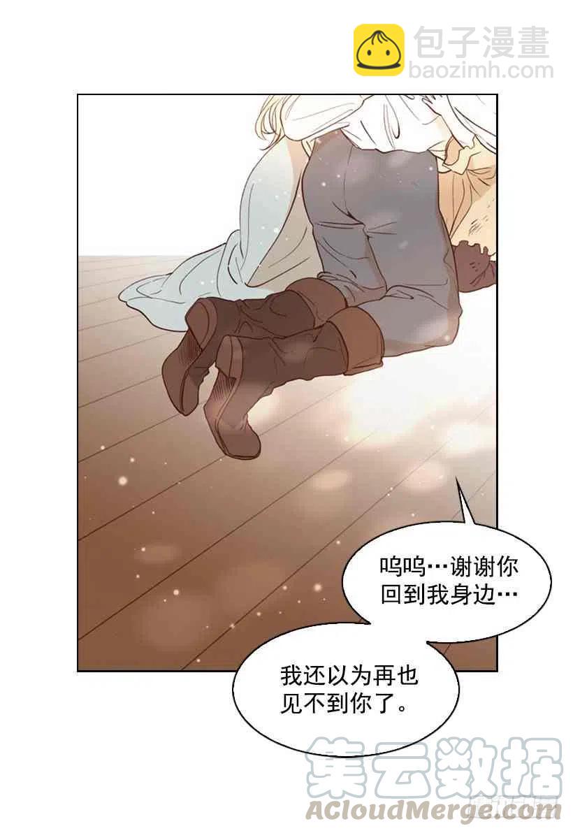 1.第一季开篇27