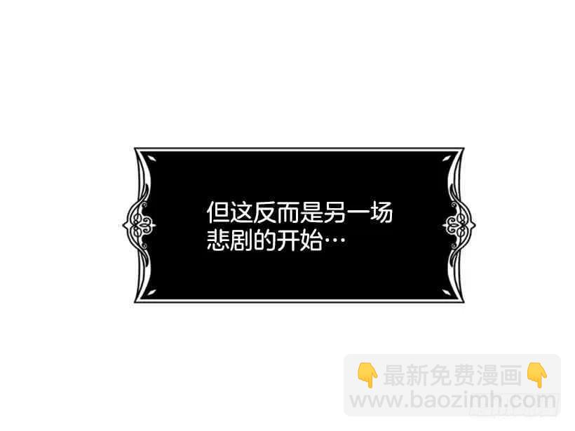 1.第一季开篇28