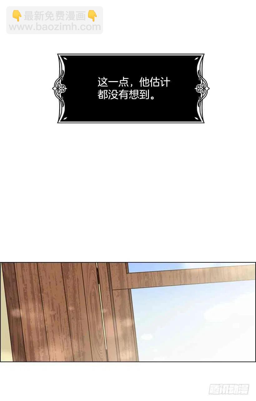 1.第一季开篇31
