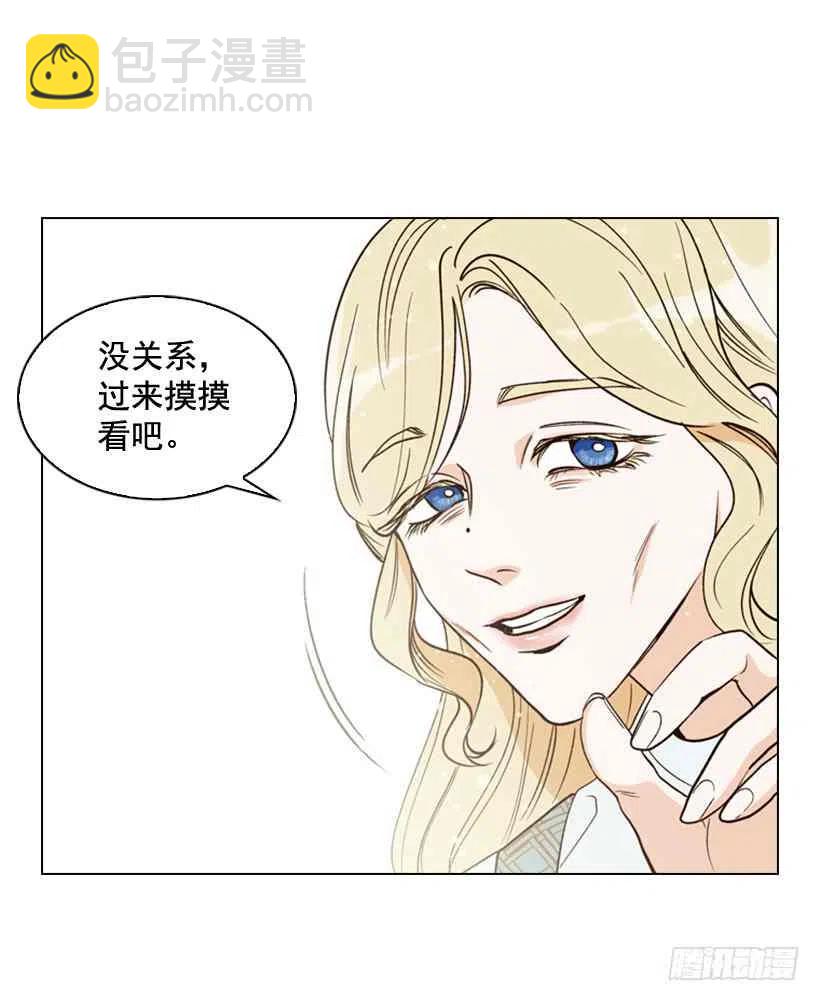 1.第一季开篇34