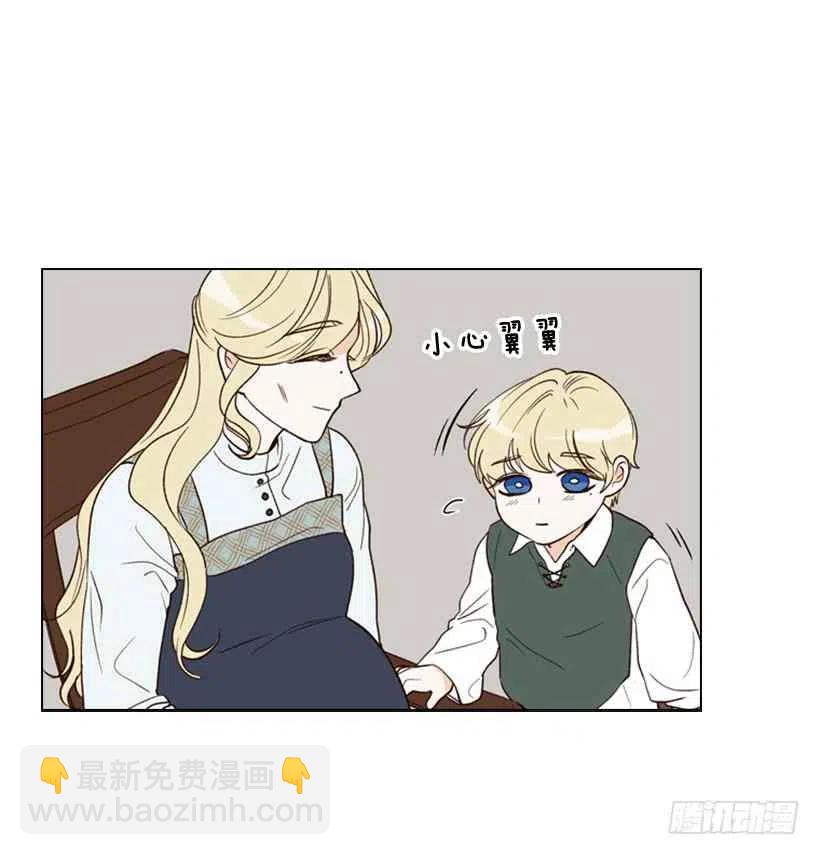 1.第一季开篇35