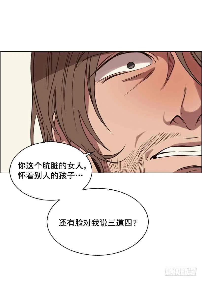 1.第一季开篇43