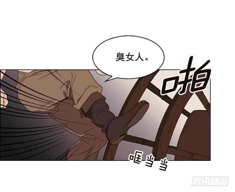 1.第一季开篇44