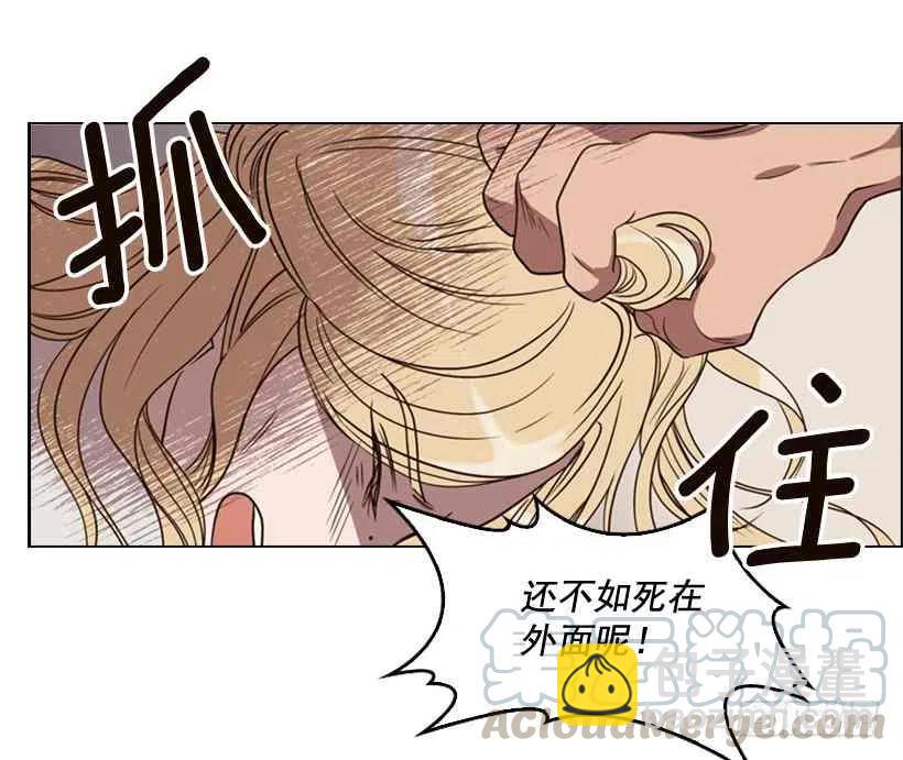 1.第一季开篇45