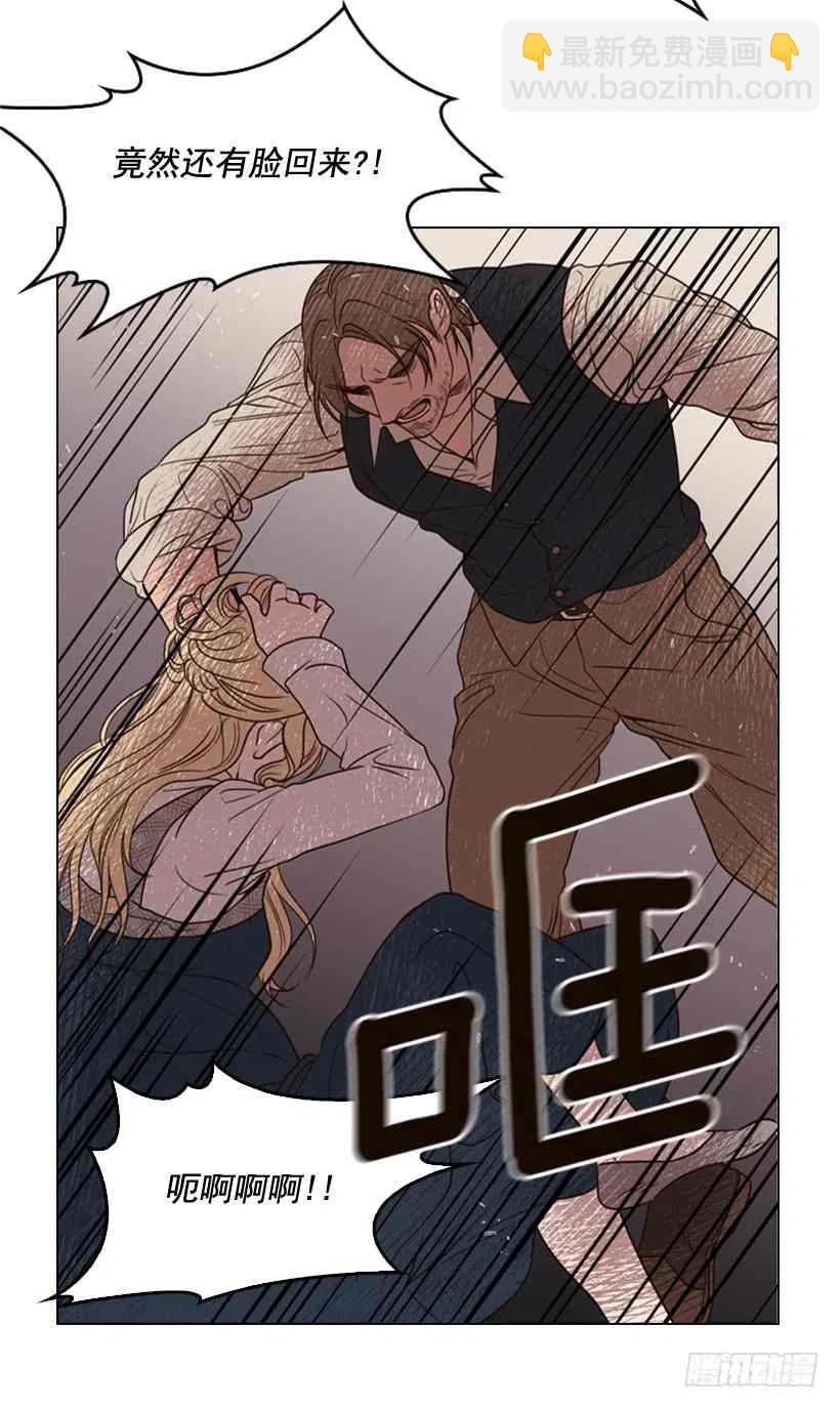 1.第一季开篇46