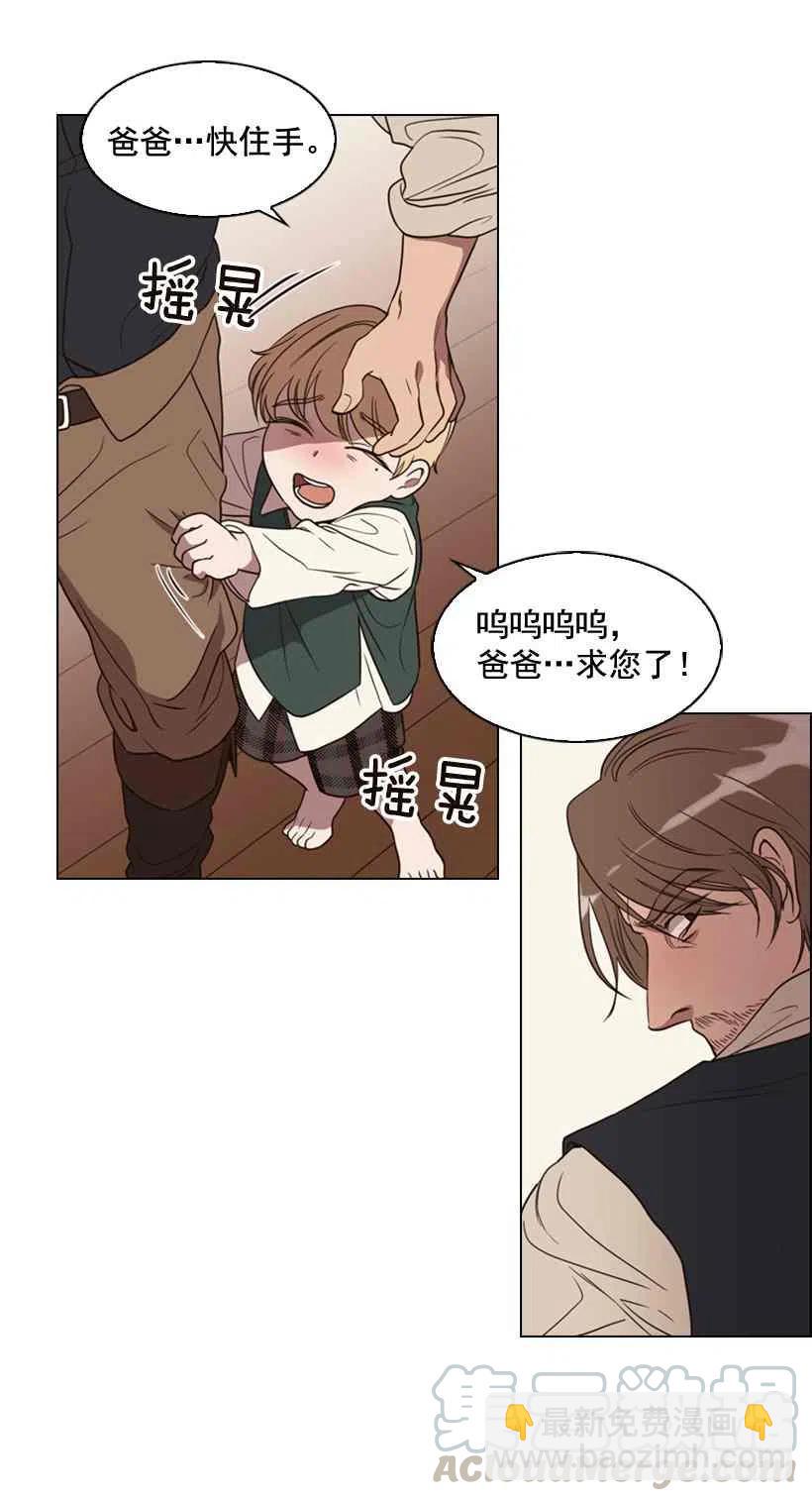 1.第一季开篇48