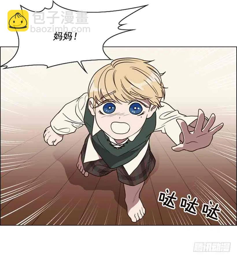 1.第一季开篇56