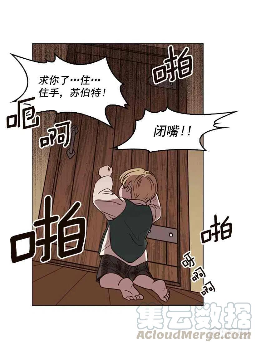 1.第一季开篇58