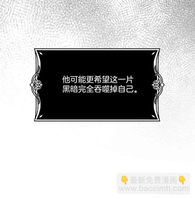 1.第一季开篇63
