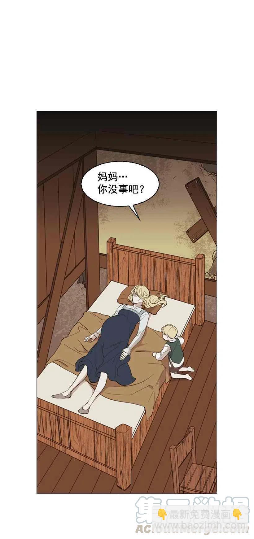 1.第一季开篇64