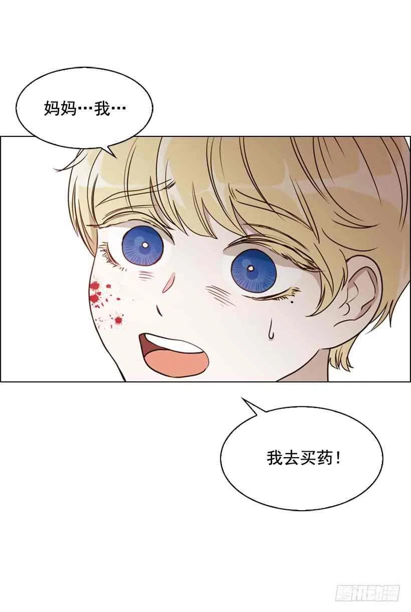 1.第一季开篇68