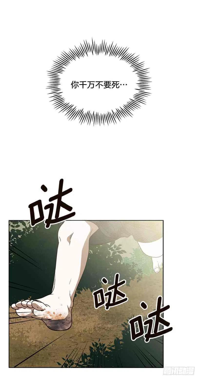 1.第一季开篇69