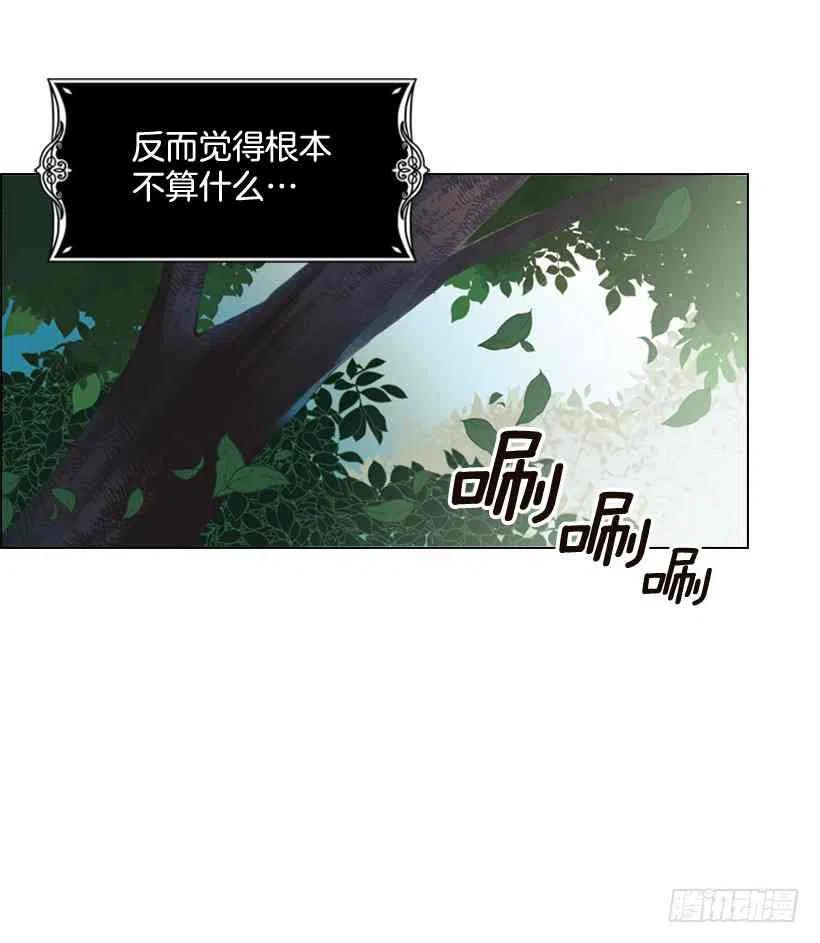 1.第一季开篇72